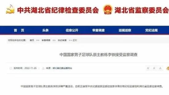 久播网