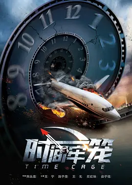 中文在线免费看视频