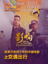 中文在线免费看视频